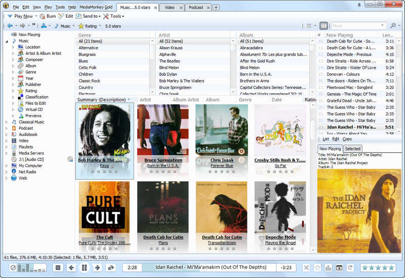 Click to view MediaMonkey 4.1.11 screenshot